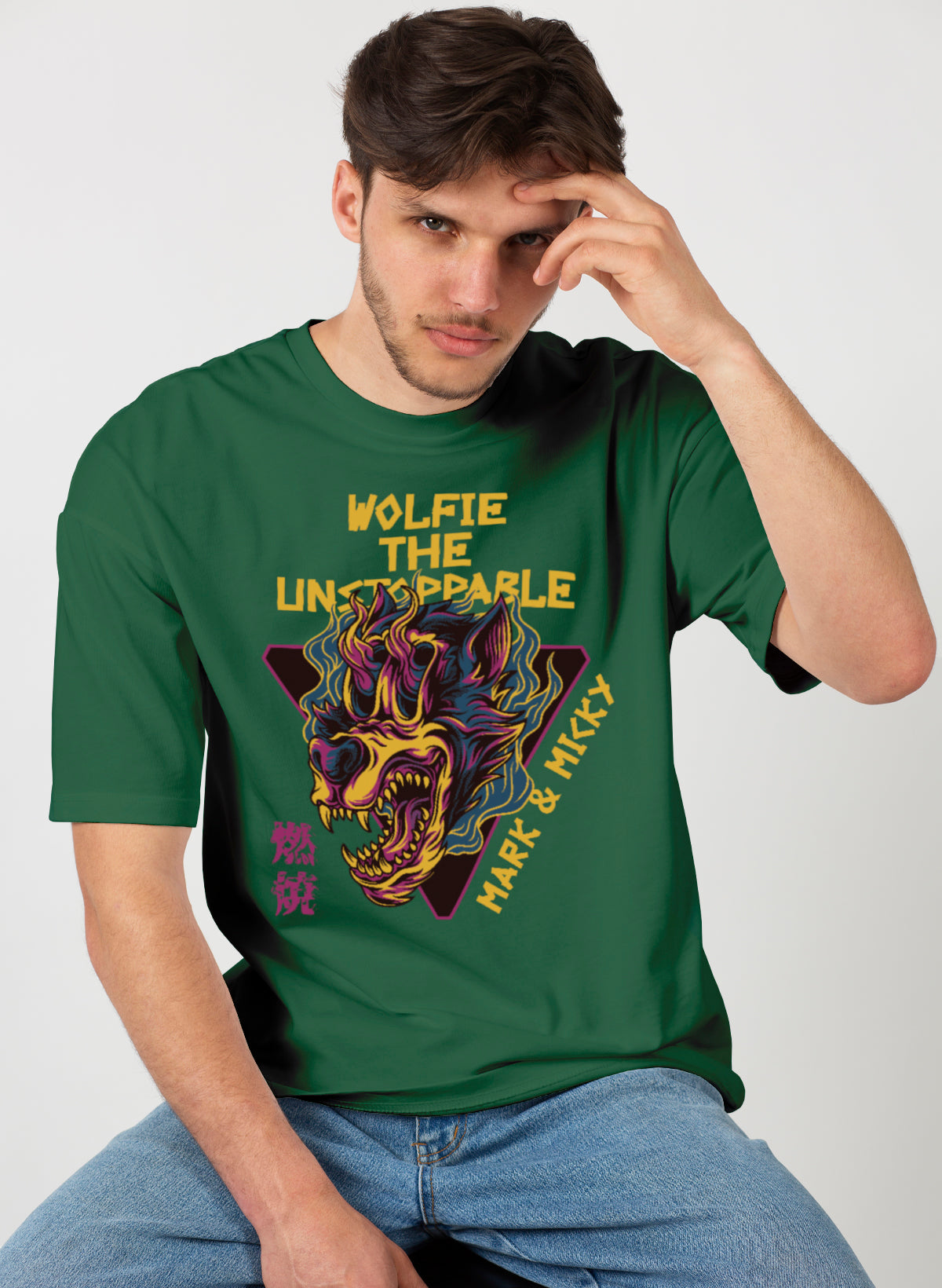 WOLFIE THE UNSTOPPABLE COTTON OVERSIZED T-SHIRT