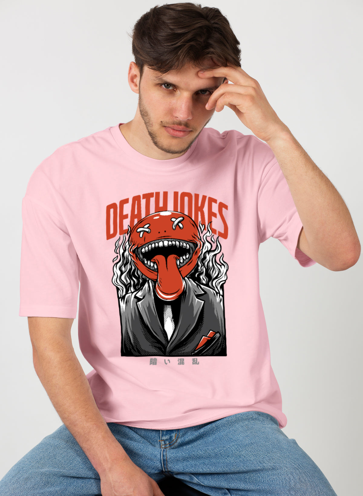 DEATH JOKES COTTON OVERSIZED T-SHIRT