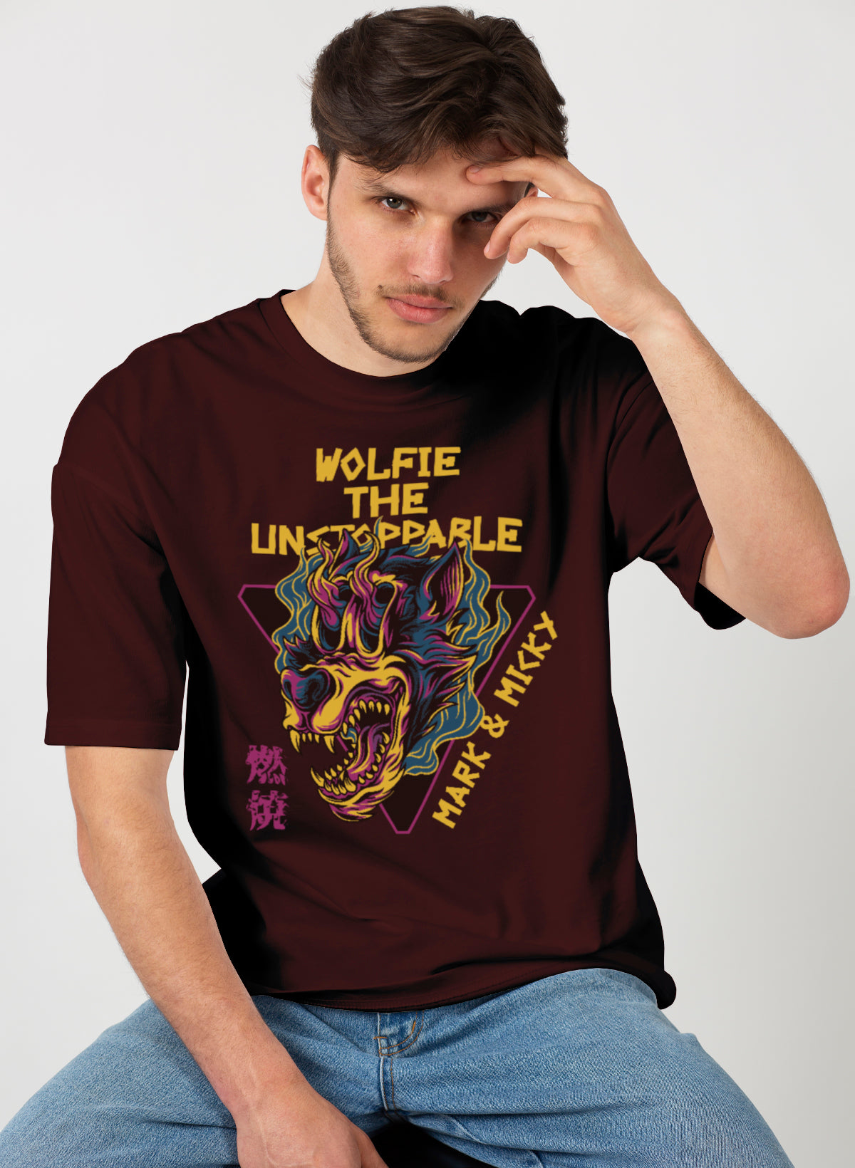 WOLFIE THE UNSTOPPABLE COTTON OVERSIZED T-SHIRT