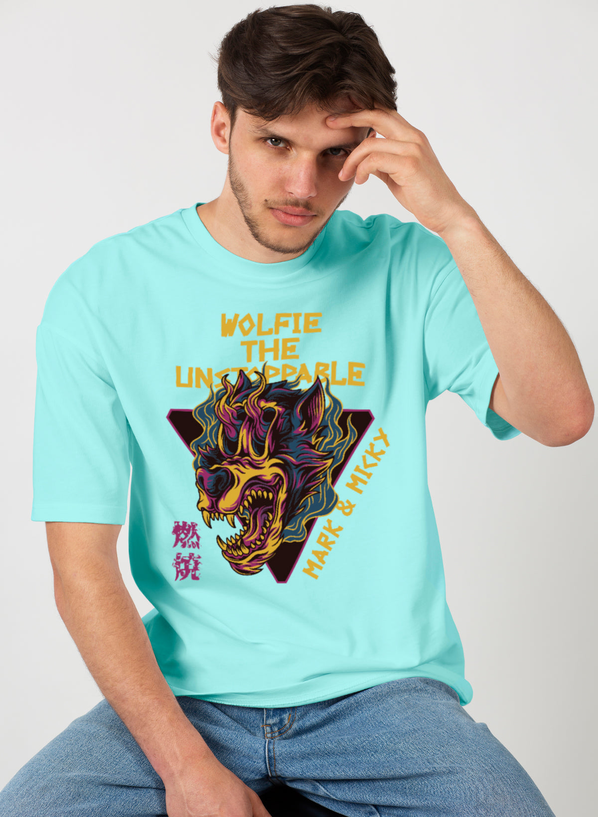 WOLFIE THE UNSTOPPABLE COTTON OVERSIZED T-SHIRT