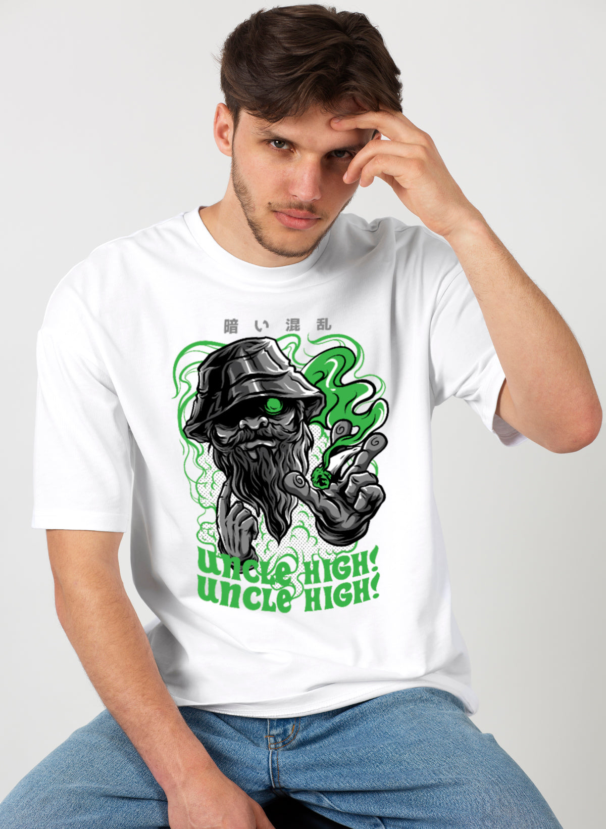 UNCLE HIGH COTTON OVERSIZED T-SHIRT