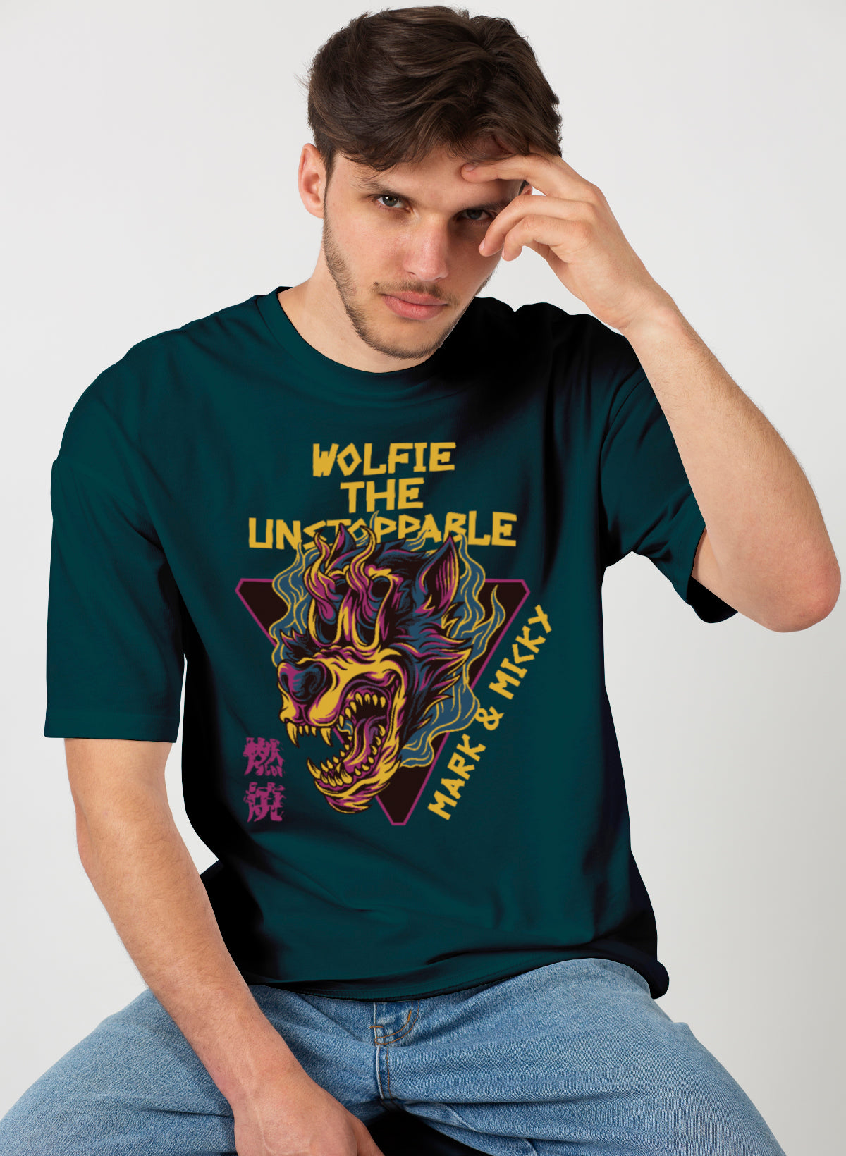 WOLFIE THE UNSTOPPABLE COTTON OVERSIZED T-SHIRT