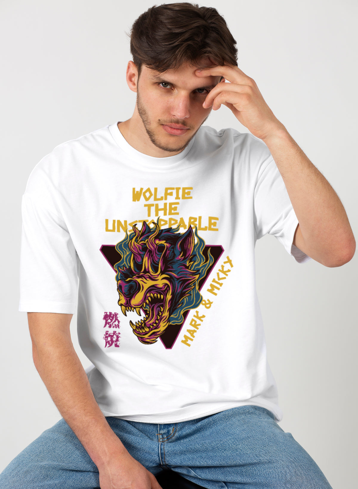 WOLFIE THE UNSTOPPABLE COTTON OVERSIZED T-SHIRT