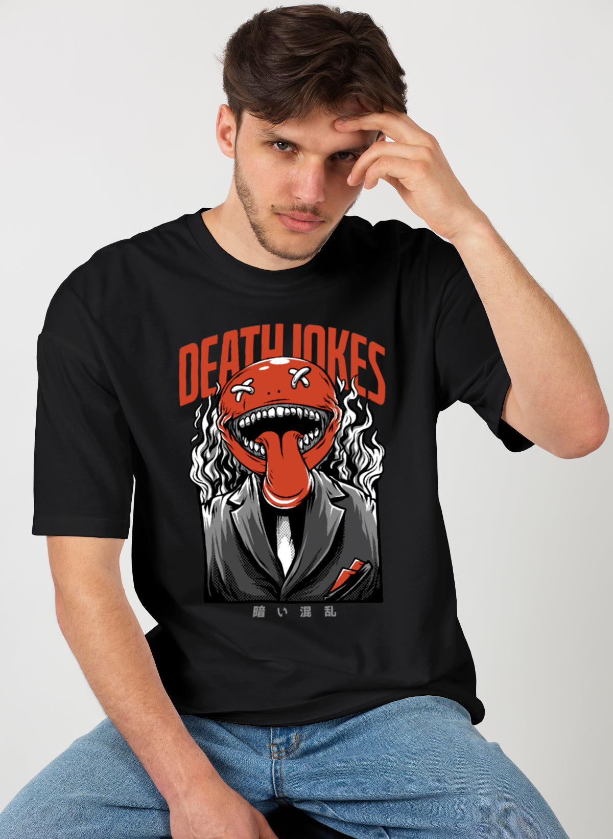 DEATH JOKES COTTON OVERSIZED T-SHIRT