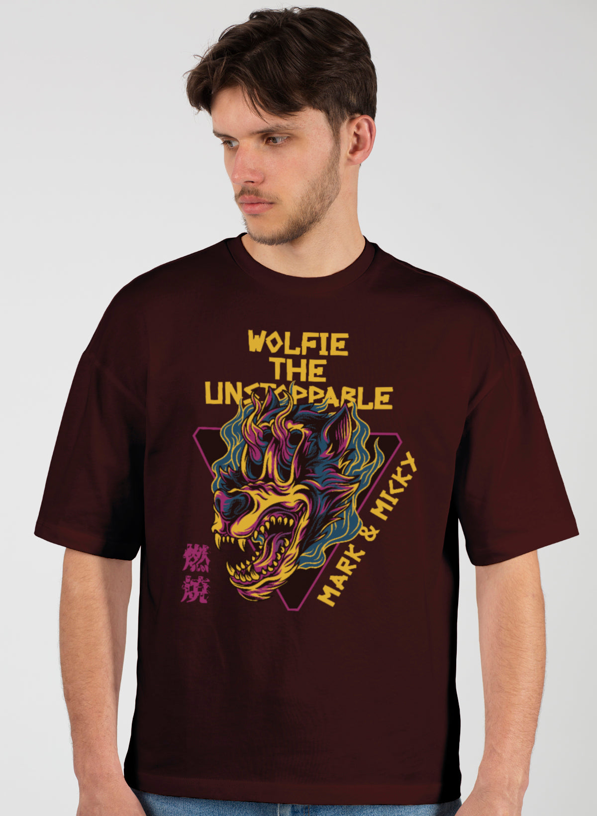 WOLFIE THE UNSTOPPABLE COTTON OVERSIZED T-SHIRT