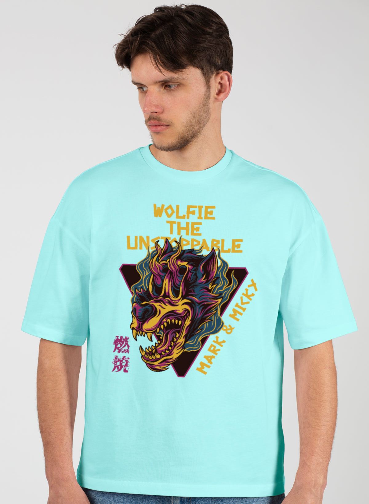 WOLFIE THE UNSTOPPABLE COTTON OVERSIZED T-SHIRT