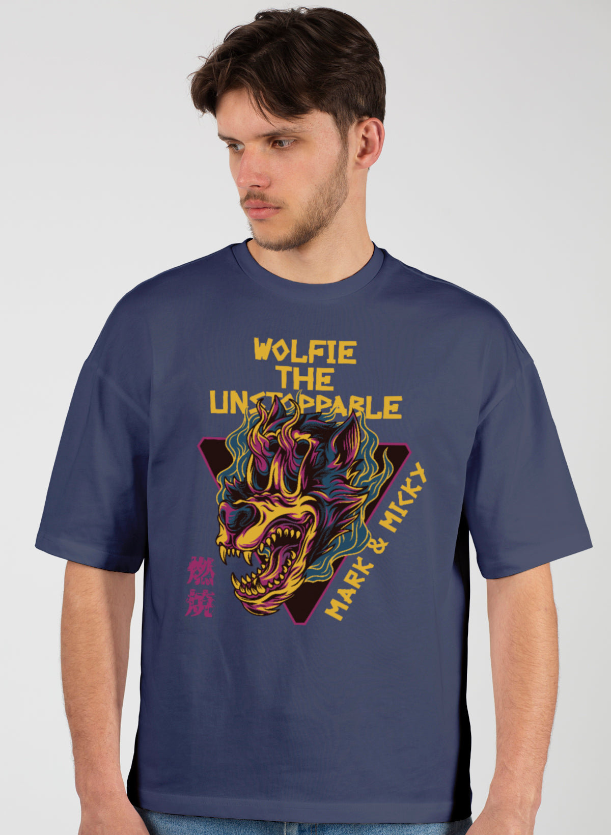 WOLFIE THE UNSTOPPABLE COTTON OVERSIZED T-SHIRT