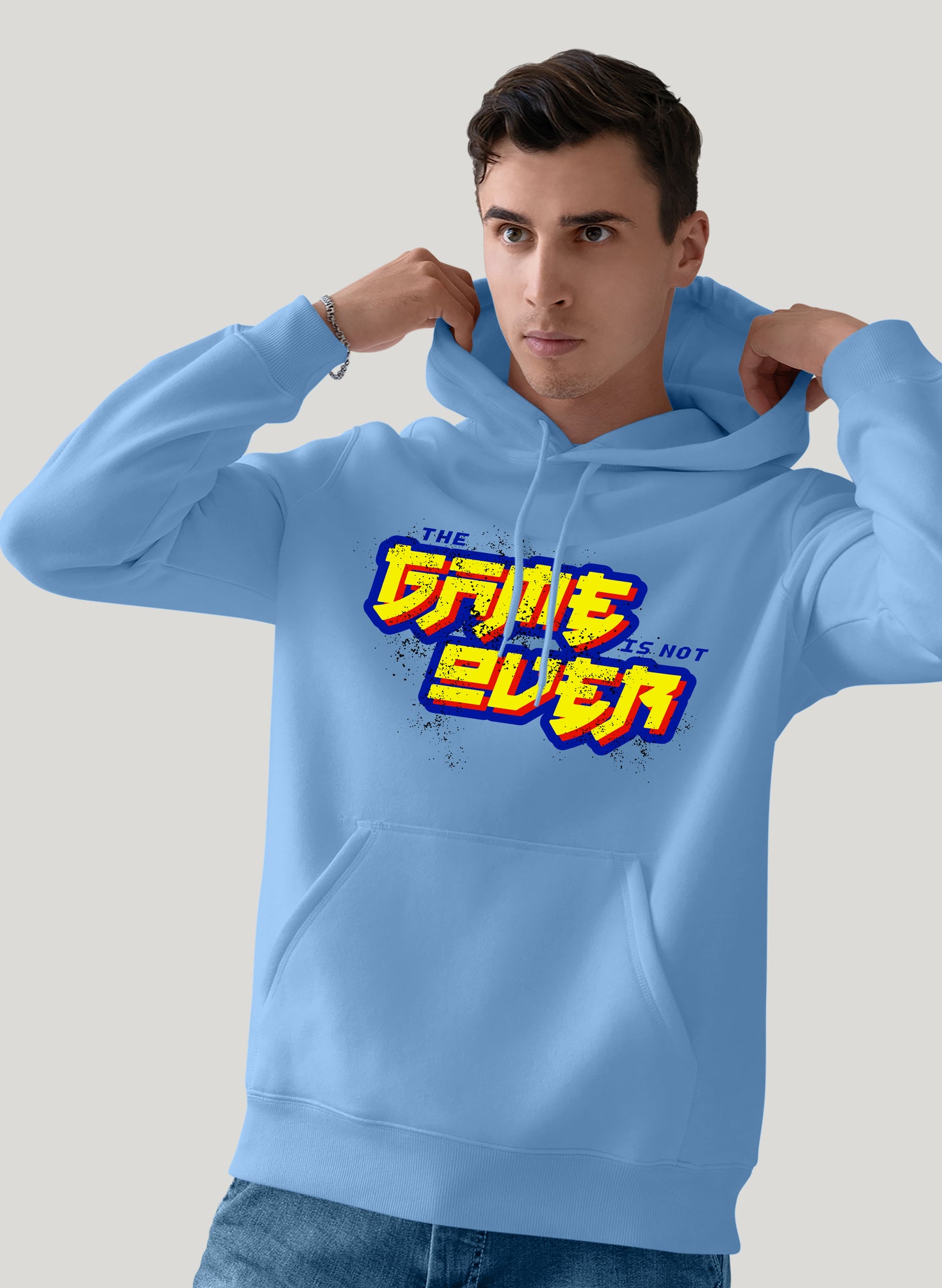 THE GAME IS NOT OVER COMFORT HOODIE