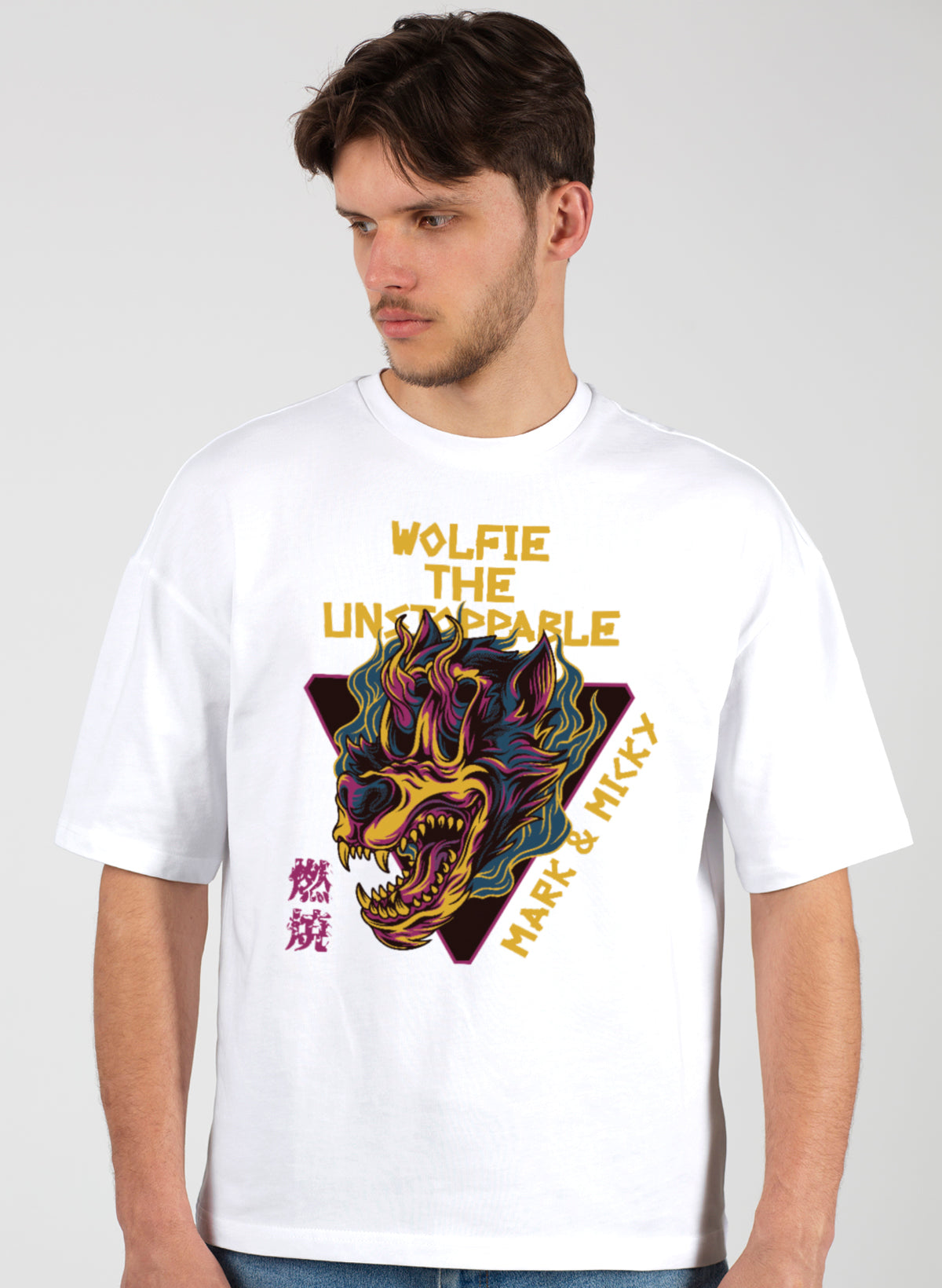 WOLFIE THE UNSTOPPABLE COTTON OVERSIZED T-SHIRT