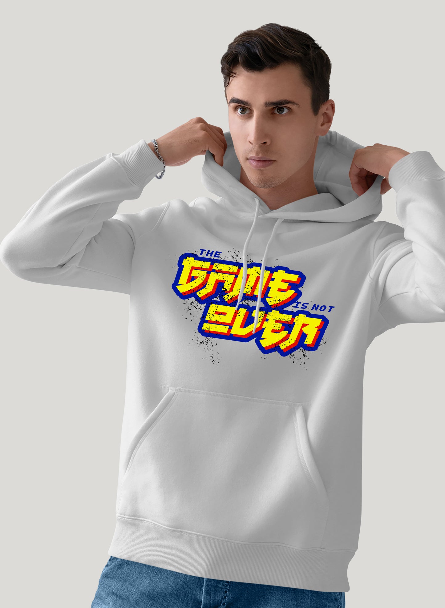 THE GAME IS NOT OVER COMFORT HOODIE