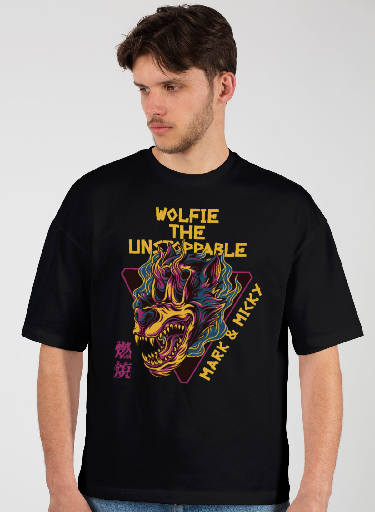 WOLFIE THE UNSTOPPABLE COTTON OVERSIZED T-SHIRT