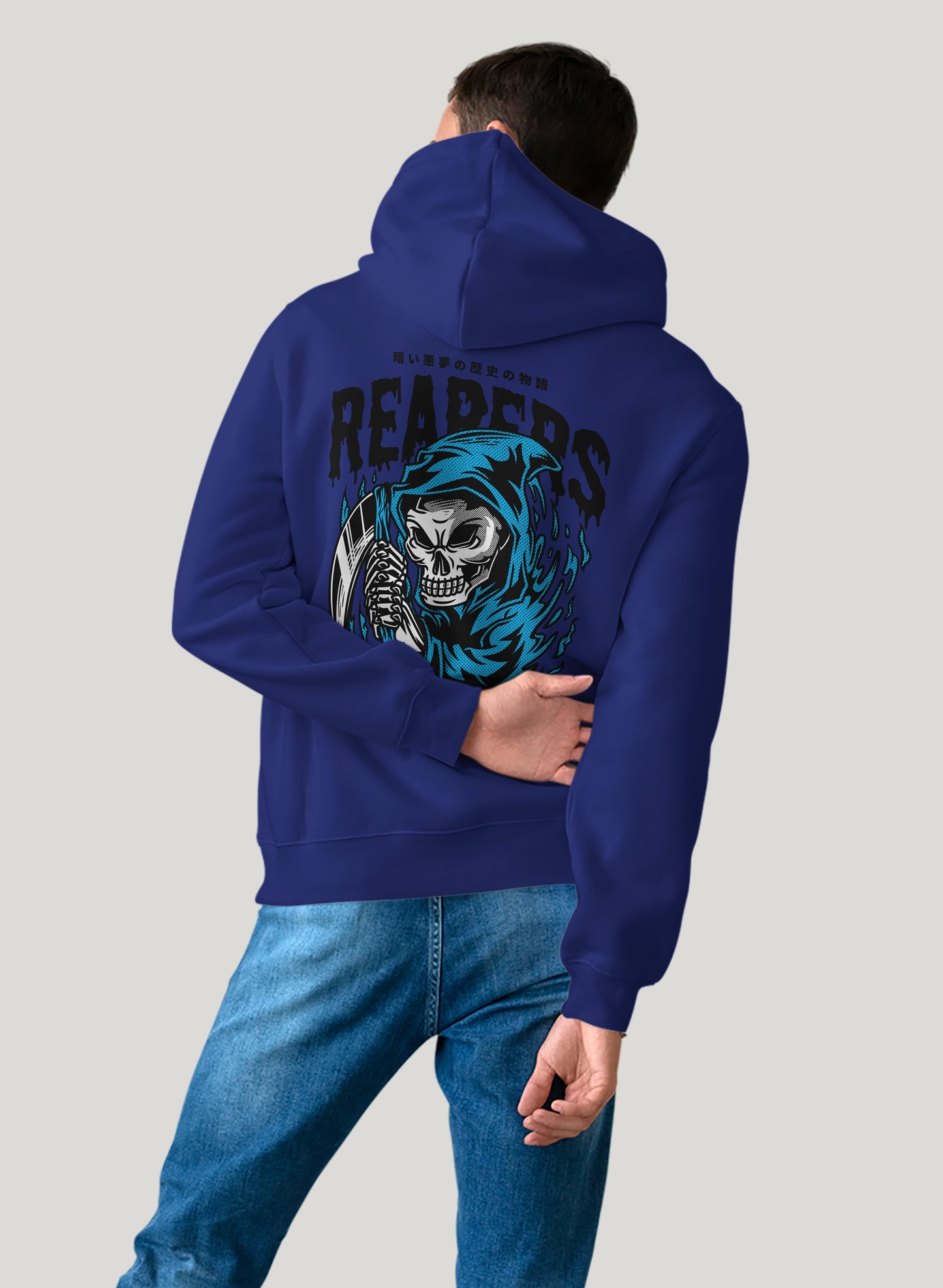 REAPERS COMFORT HOODIE