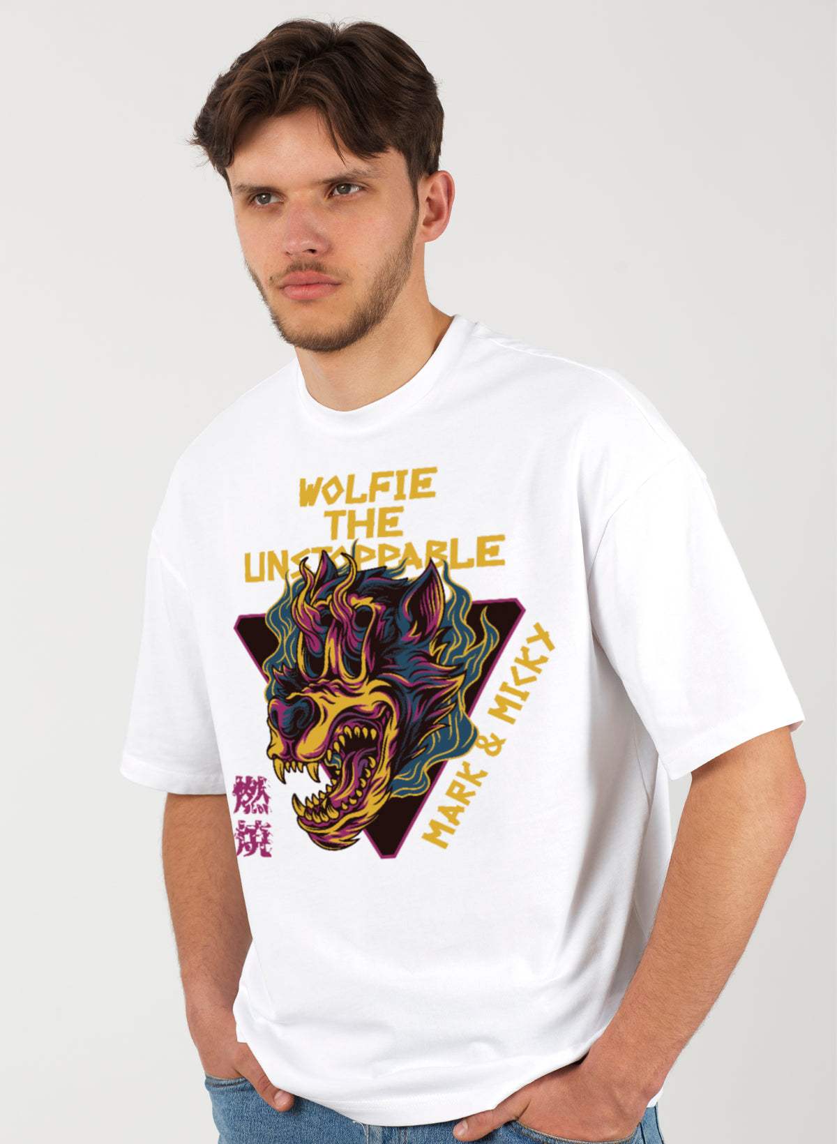 WOLFIE THE UNSTOPPABLE COTTON OVERSIZED T-SHIRT