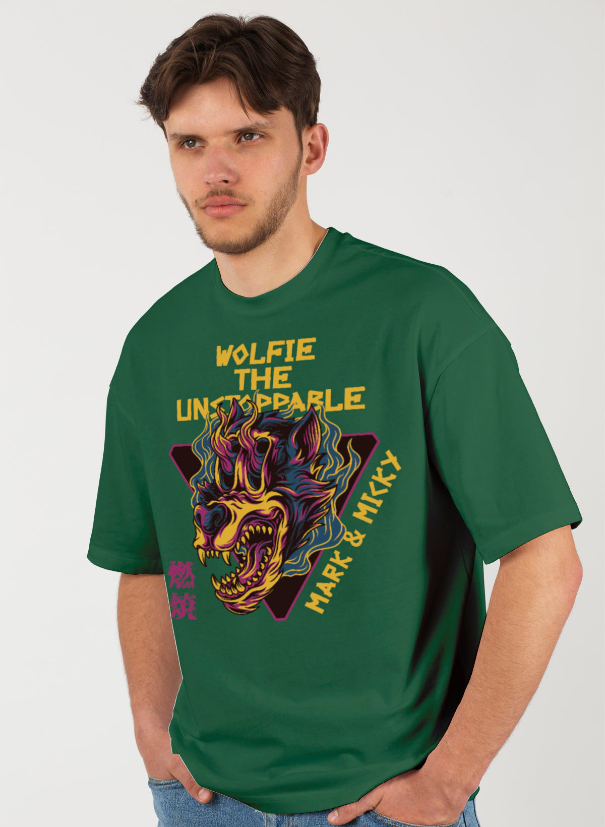 WOLFIE THE UNSTOPPABLE COTTON OVERSIZED T-SHIRT