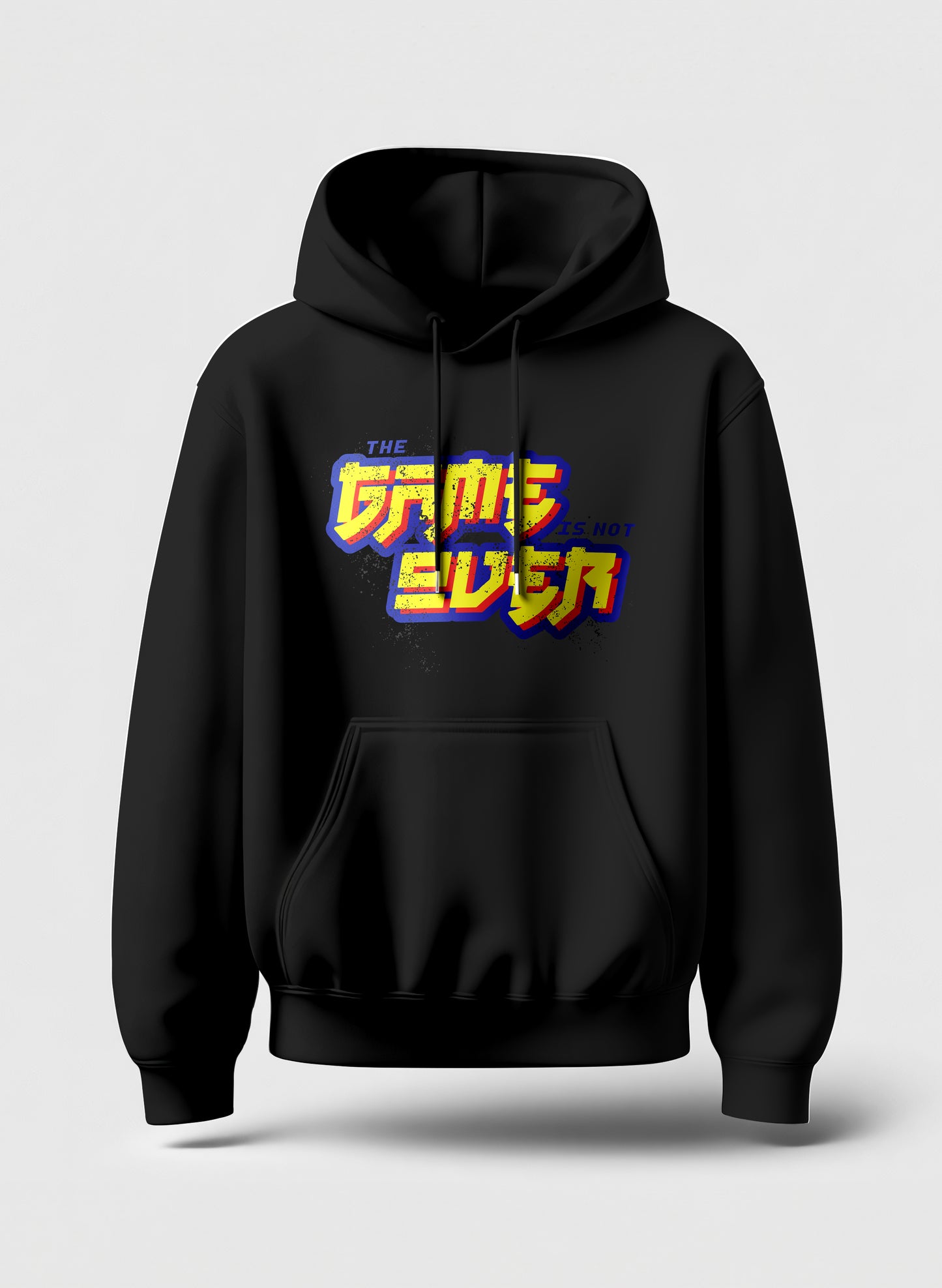 THE GAME IS NOT OVER COMFORT HOODIE