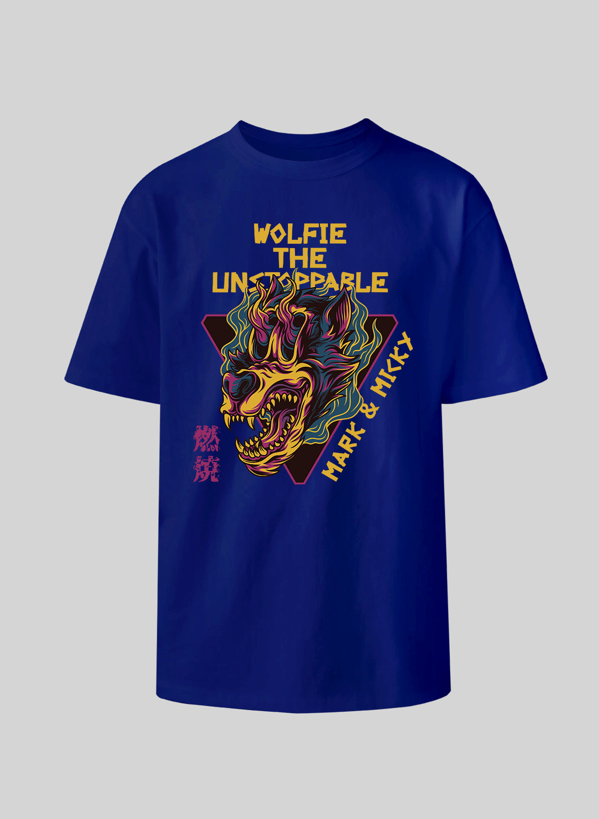 WOLFIE THE UNSTOPPABLE COTTON OVERSIZED T-SHIRT